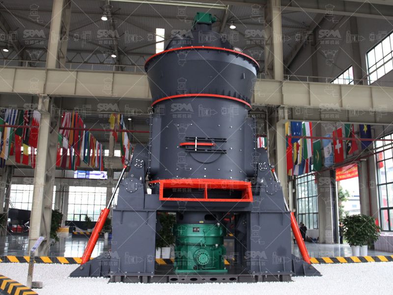Broyeur vertical LM-SF — vue complémentaire, vue 1